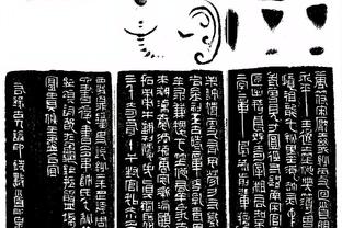 开云官方下载